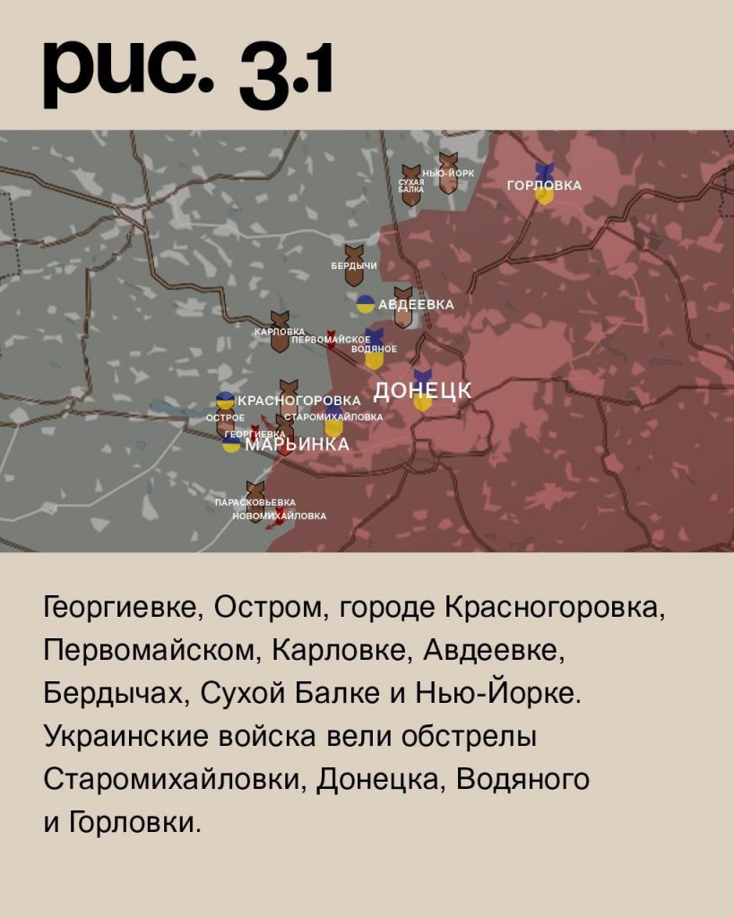 Семен Пегов - последние новости от 28 июня 2023 года