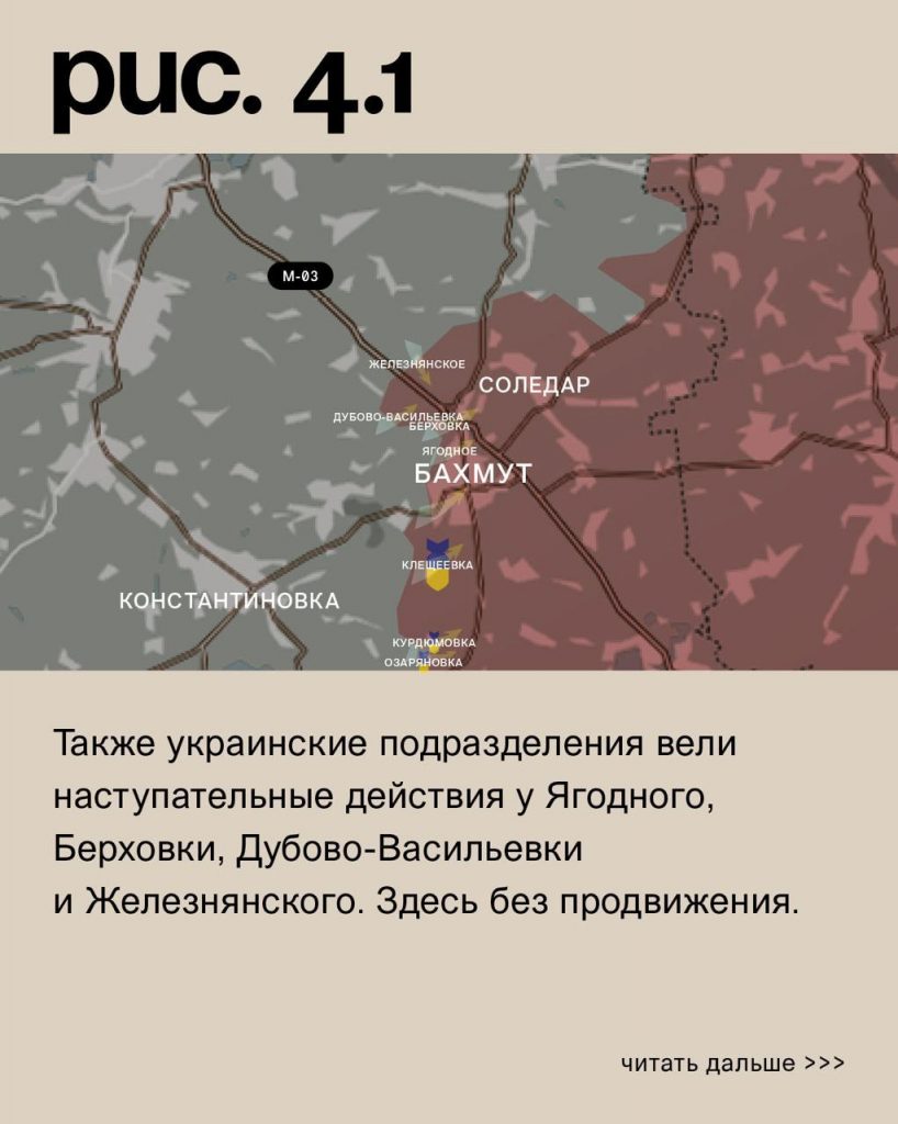 Семен Пегов - последние новости от 1 июля 2023 года