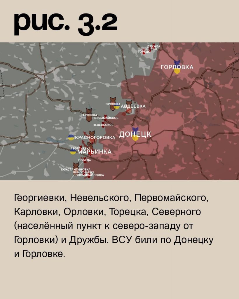 Семен Пегов - последние новости от 21 июня 2023 года