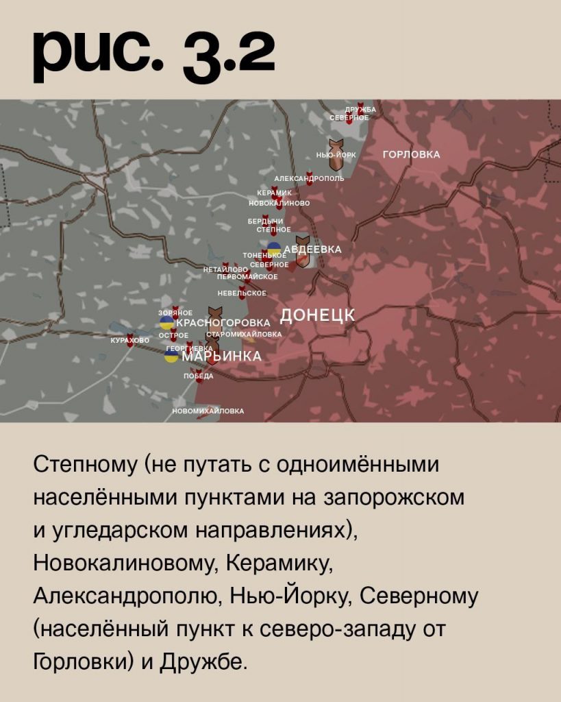 Семен Пегов - последние новости от 24 июня 2023 года