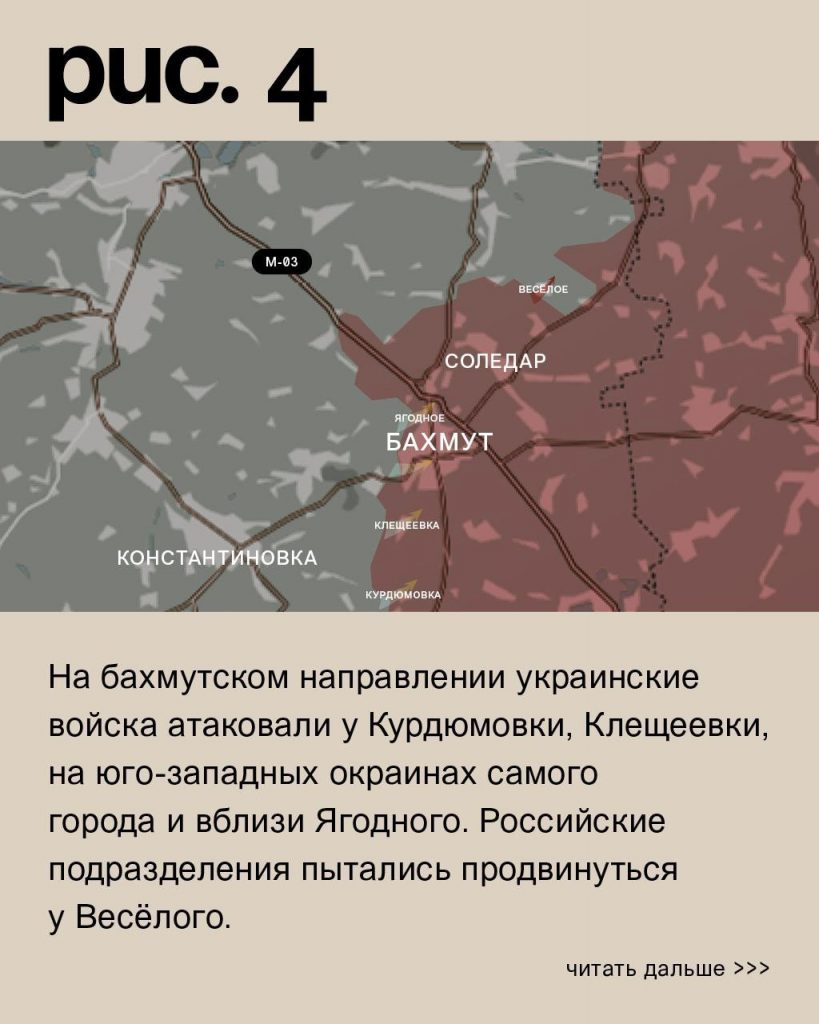 Семен Пегов - последние новости от 25 июня 2023 года