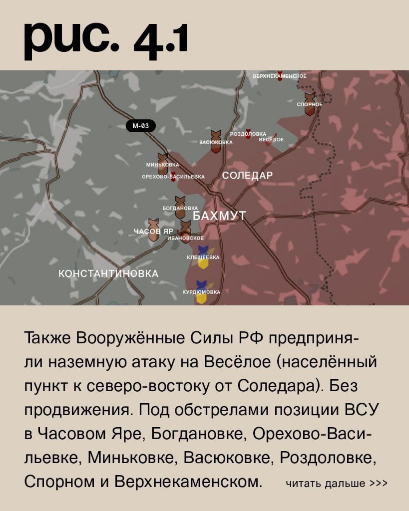 Семен Пегов - последние новости от 27 июня 2023 года