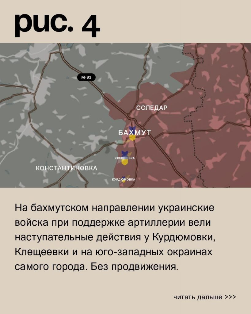 Семен Пегов - последние новости от 28 июня 2023 года