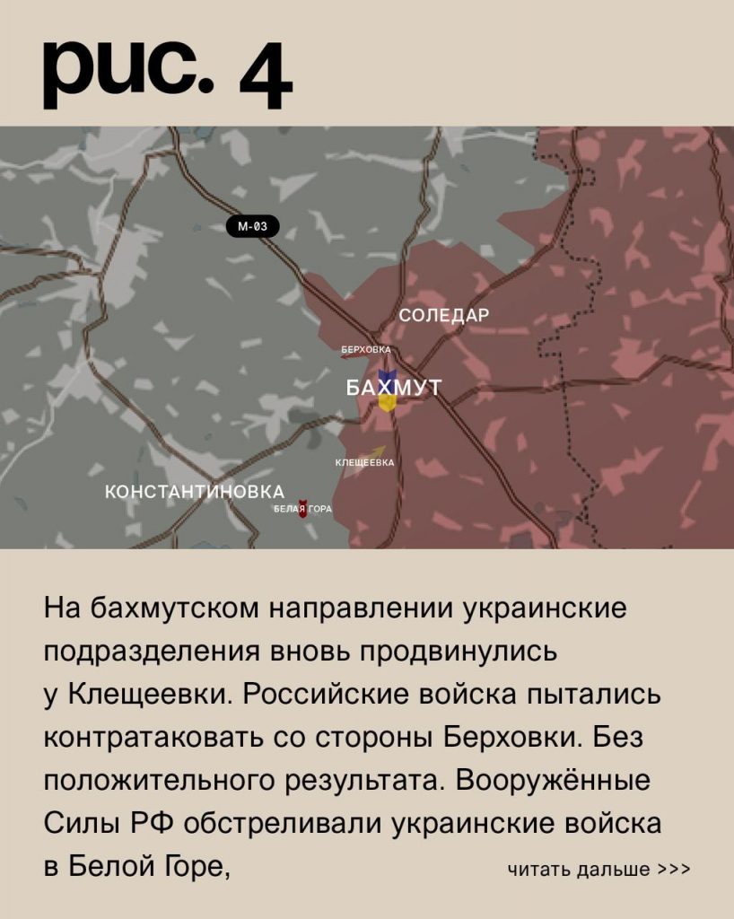 Семен Пегов - последние новости от 29 июня 2023 года