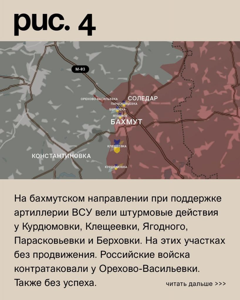 Семен Пегов - последние новости от 30 июня 2023 года