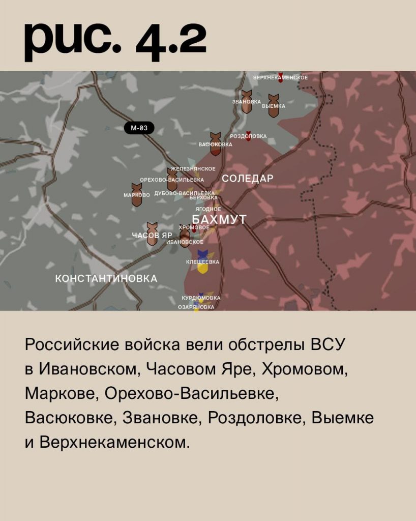 Семен Пегов - последние новости от 1 июля 2023 года