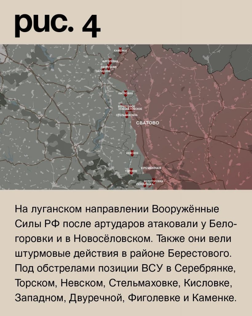 Семен Пегов - последние новости от 19 июня 2023 года