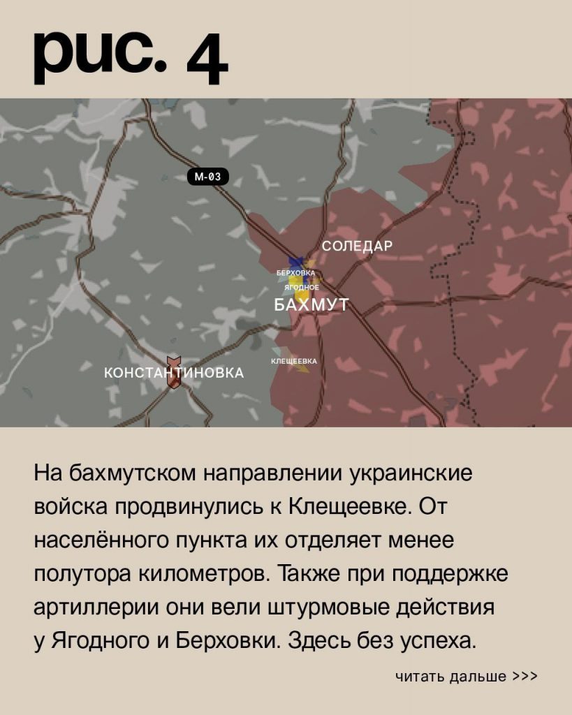 Семен Пегов - последние новости от 21 июня 2023 года