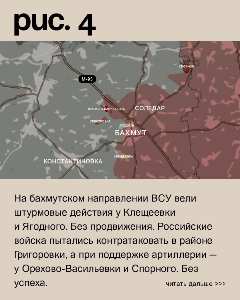 Семен Пегов - последние новости от 21 июня 2023 года