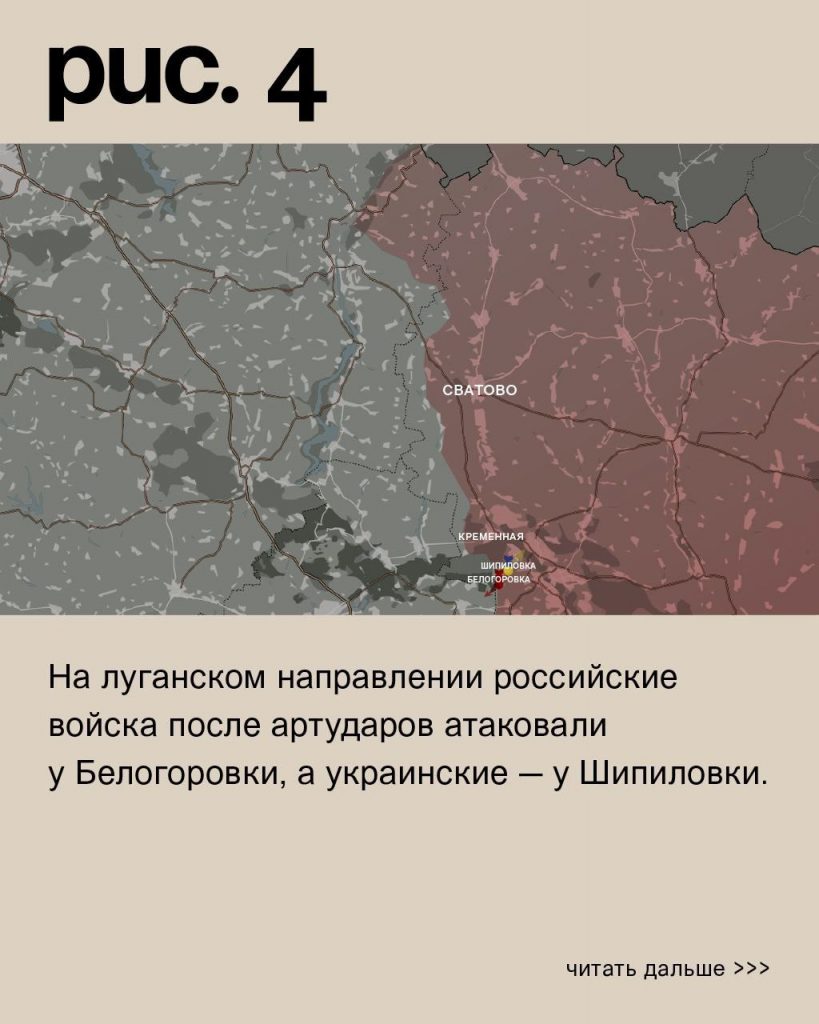 Семен Пегов - последние новости от 24 июня 2023 года