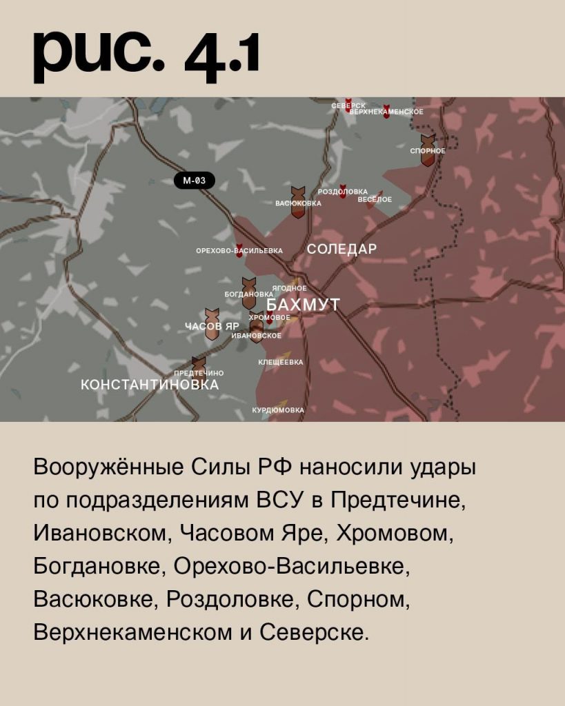 Семен Пегов - последние новости от 25 июня 2023 года