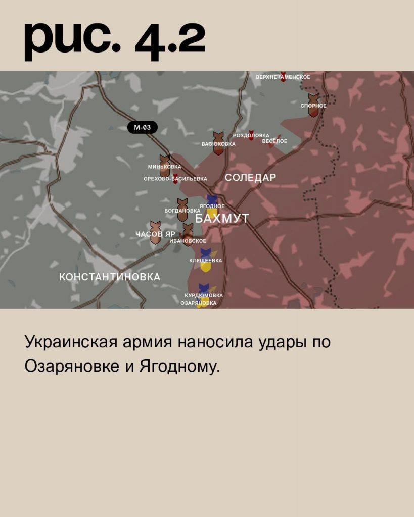 Семен Пегов - последние новости от 27 июня 2023 года