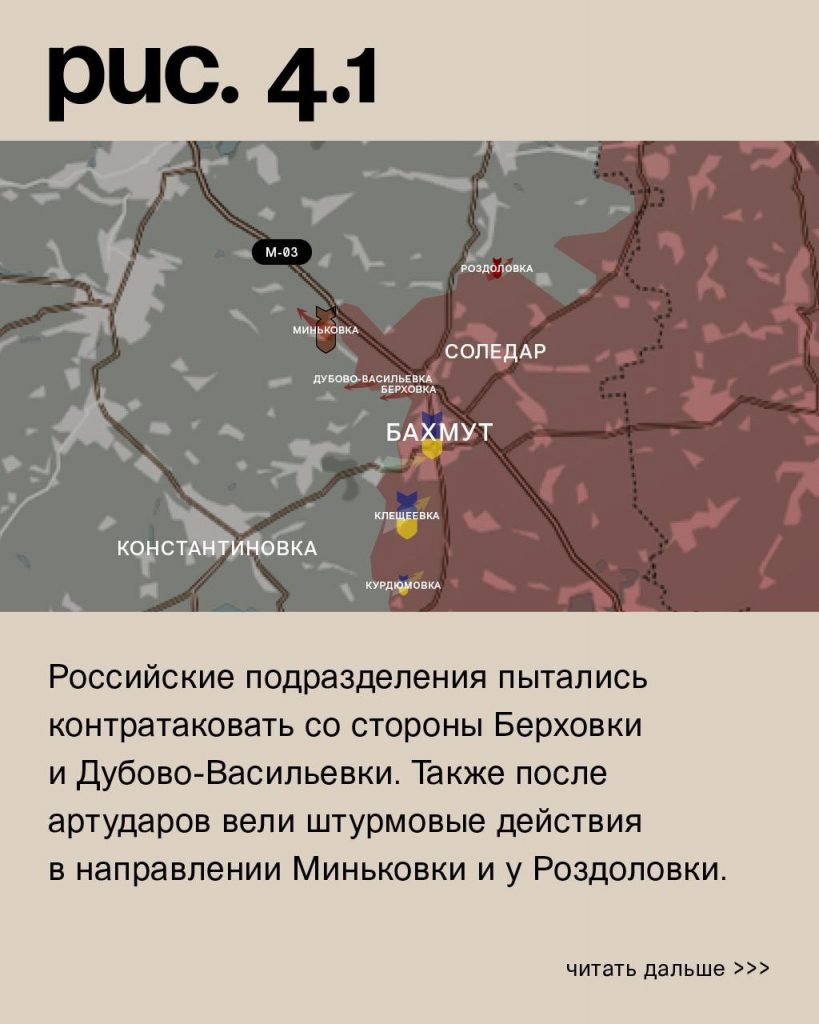 Семен Пегов - последние новости от 28 июня 2023 года