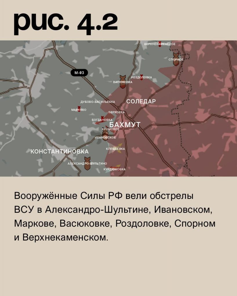 Семен Пегов - последние новости от 2 июля 2023 года
