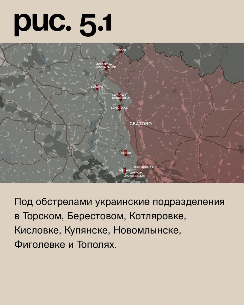 Семен Пегов - последние новости от 3 июля 2023 года