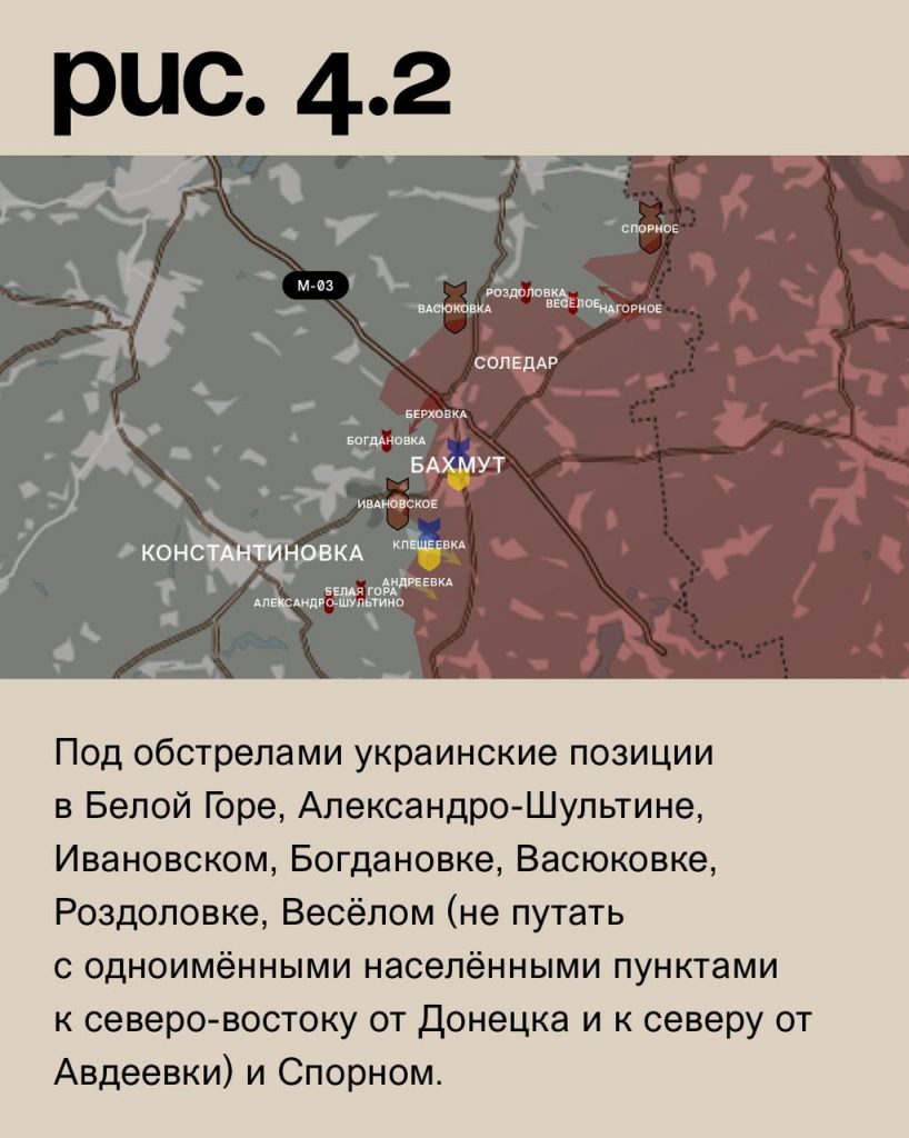 Семен Пегов - последние новости от 9 июля 2023 года