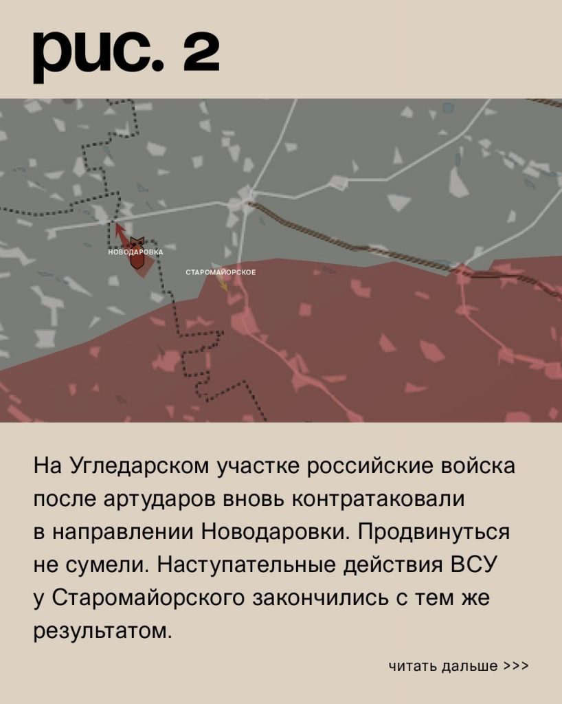 Семен Пегов - последние новости от 21 июля 2023 года