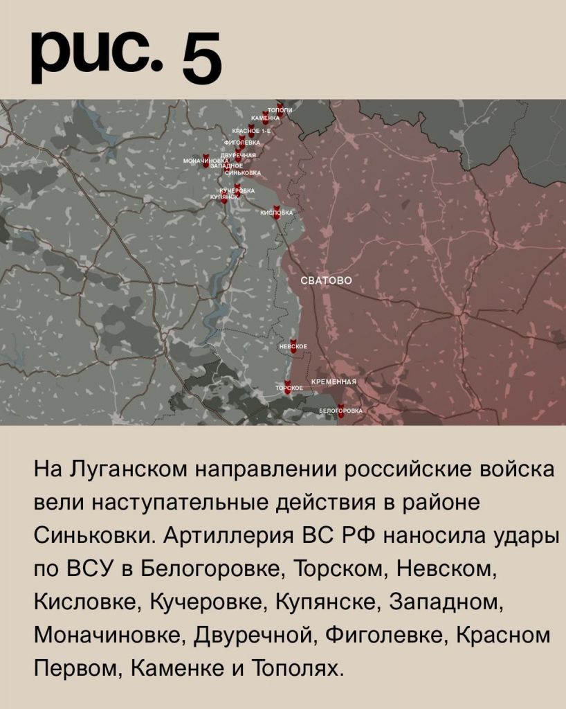 Семен Пегов - последние новости от 22 июля 2023 года