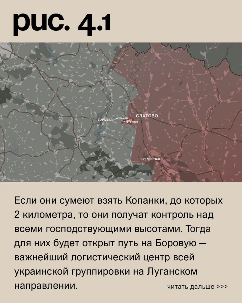 Семен Пегов - последние новости от 26 июля 2023 года
