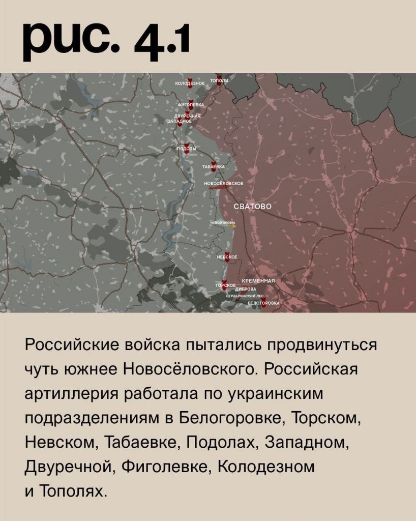 Семен Пегов - последние новости от 29 июля 2023 года