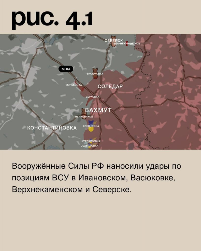 Семен Пегов - последние новости от 4 июля 2023 года