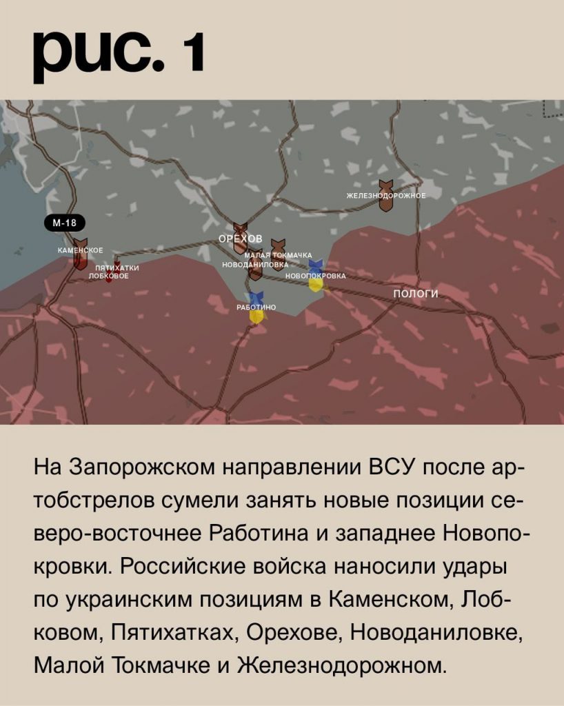 Семен Пегов - последние новости от 20 июля 2023 года