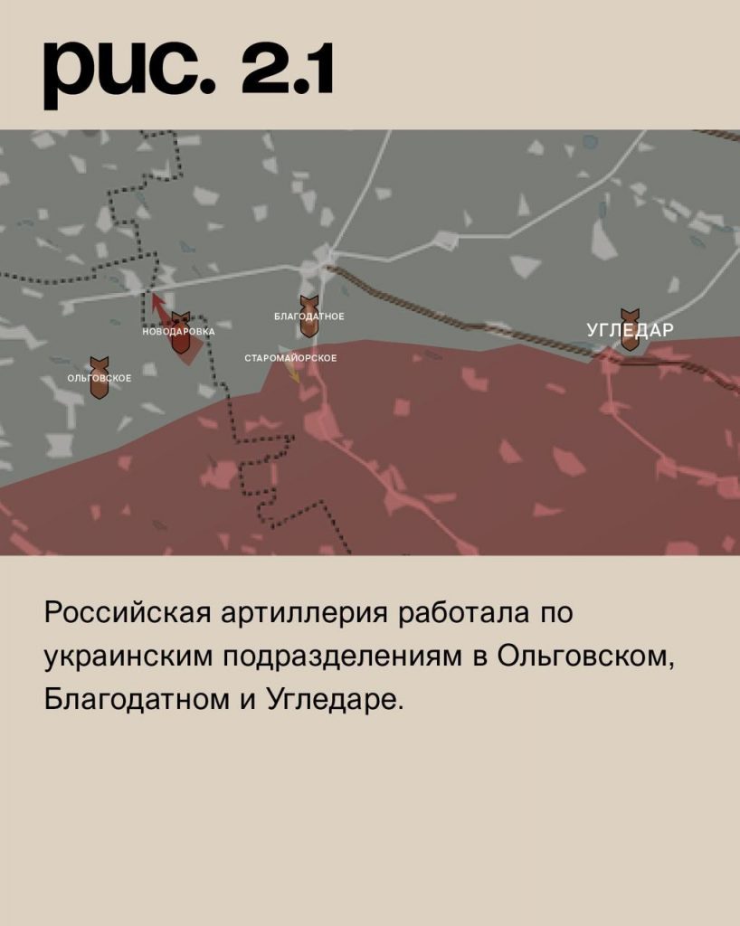 Семен Пегов - последние новости от 21 июля 2023 года