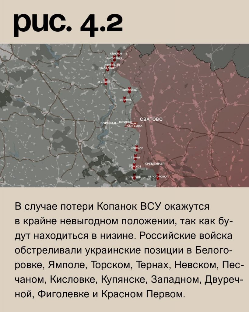 Семен Пегов - последние новости от 26 июля 2023 года