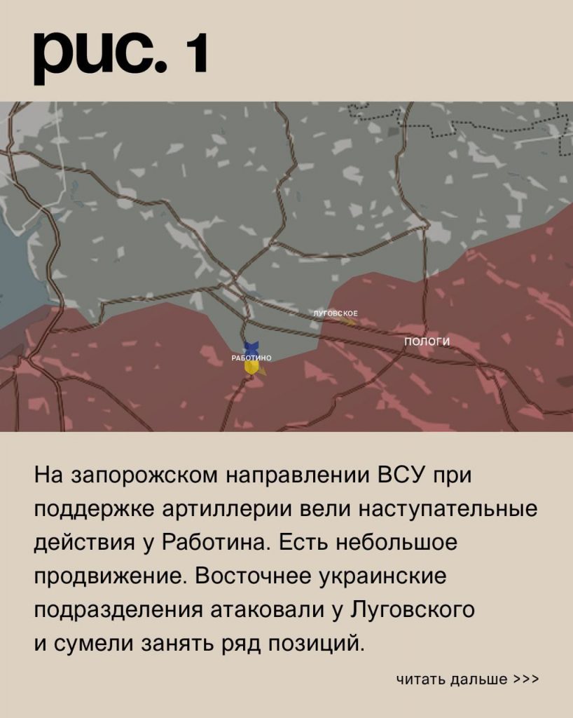 Семен Пегов - последние новости от 3 июля 2023 года