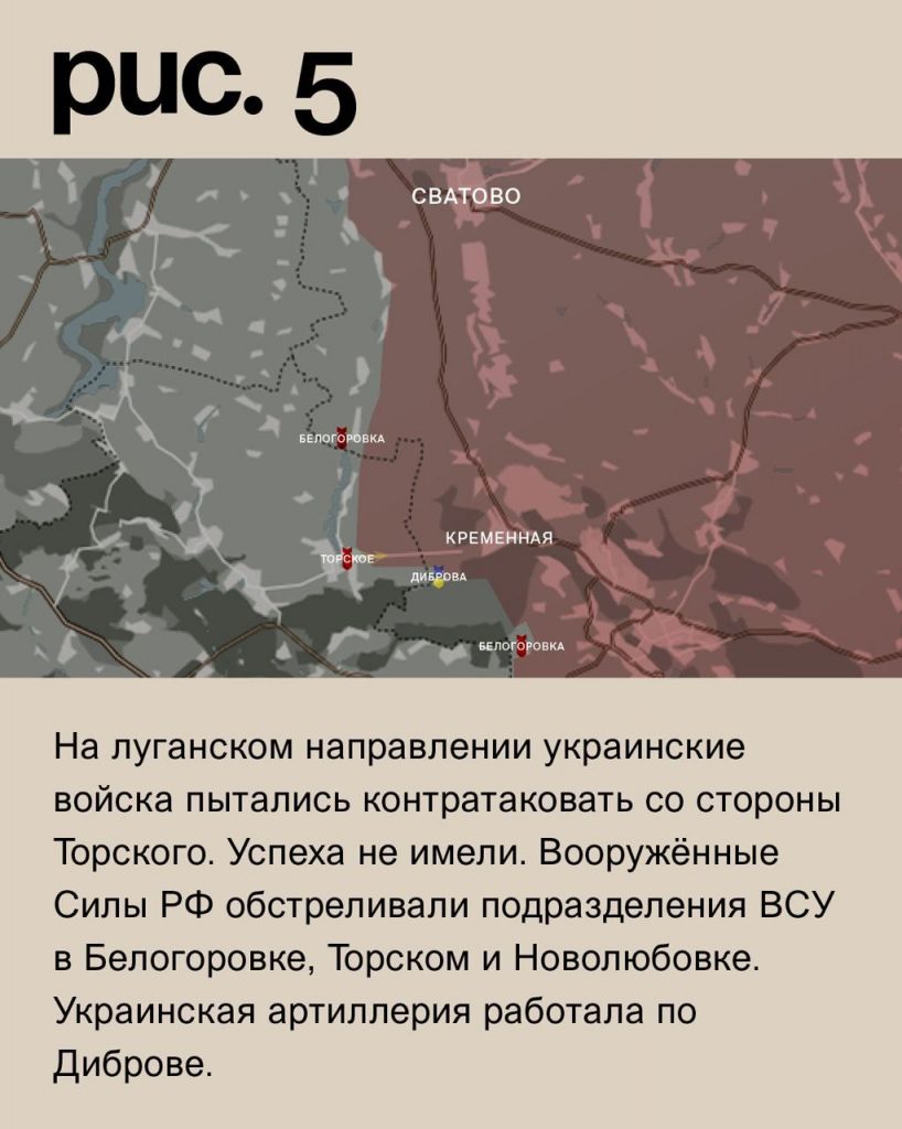 Семен Пегов - последние новости от 4 июля 2023 года