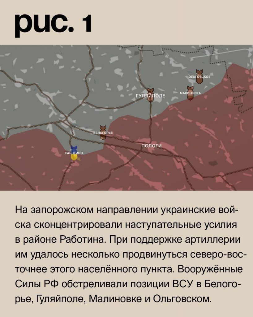 Семен Пегов - последние новости от 8 июля 2023 года