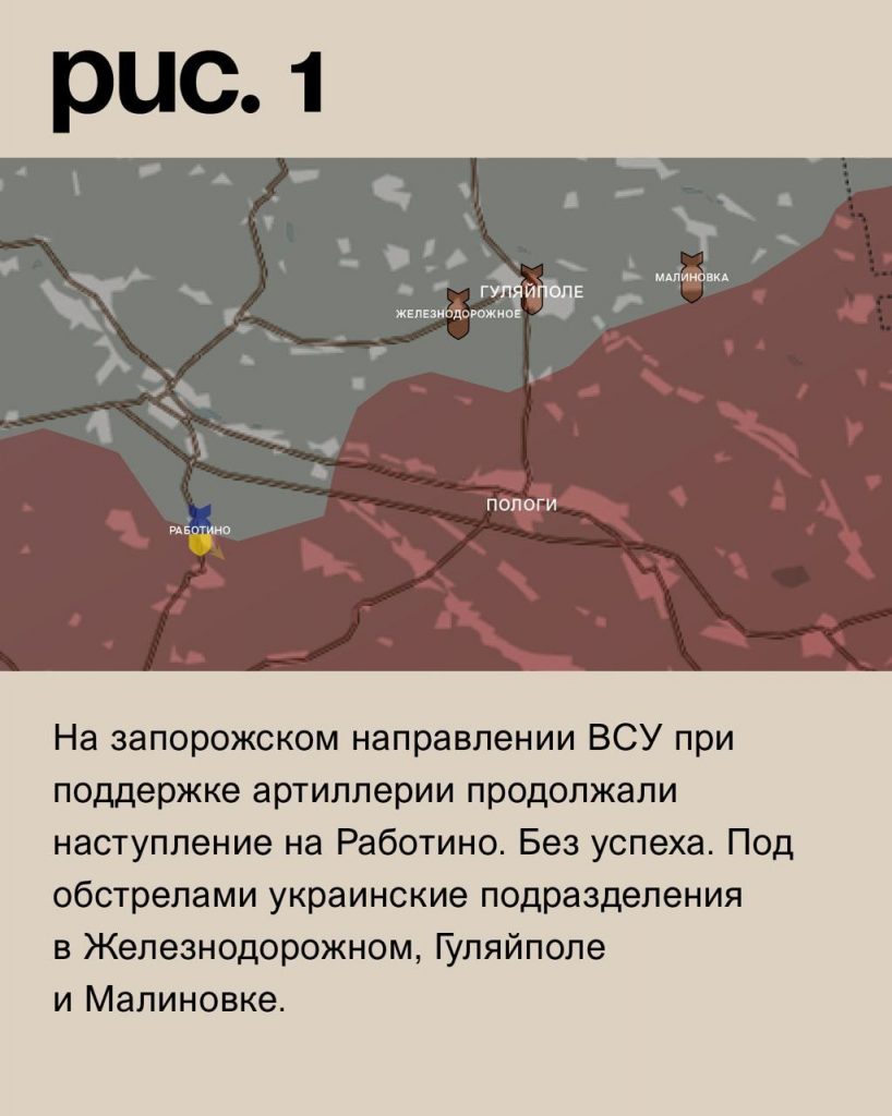 Семен Пегов - последние новости от 9 июля 2023 года