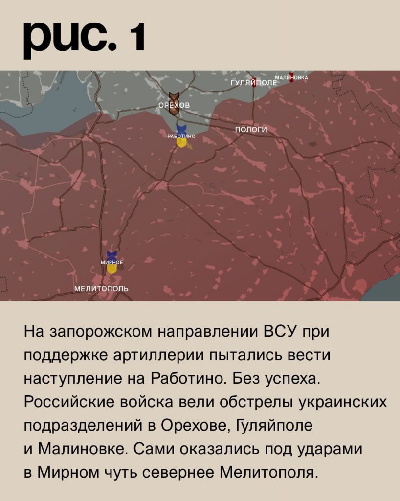 Семен Пегов - последние новости от 12 июля 2023 года