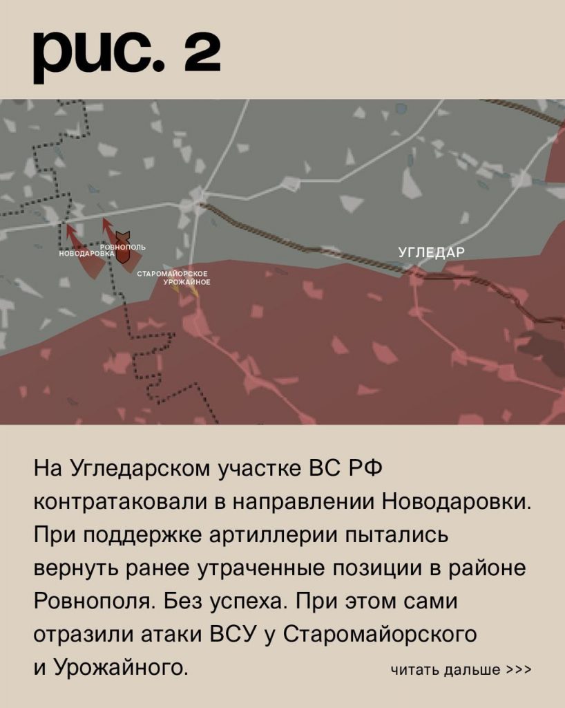 Семен Пегов - последние новости от 20 июля 2023 года