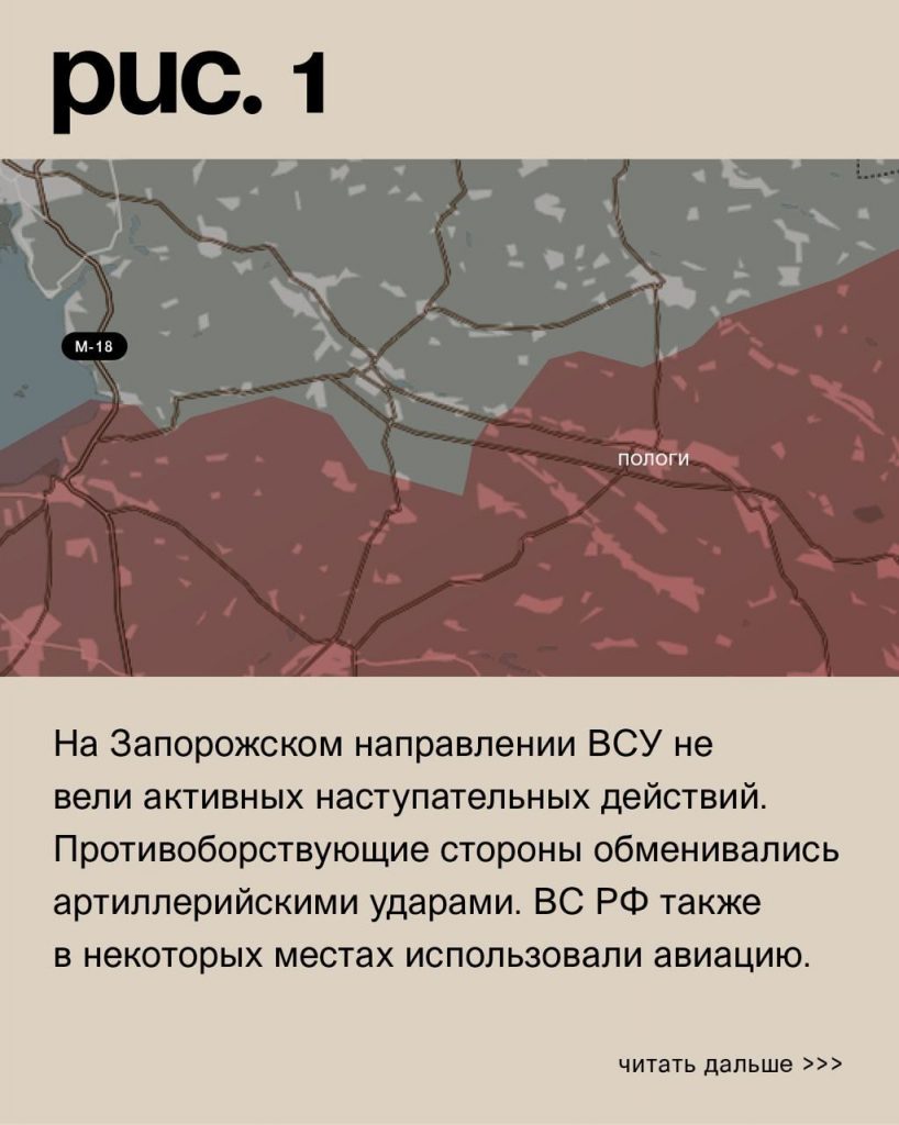 Семен Пегов - последние новости от 22 июля 2023 года