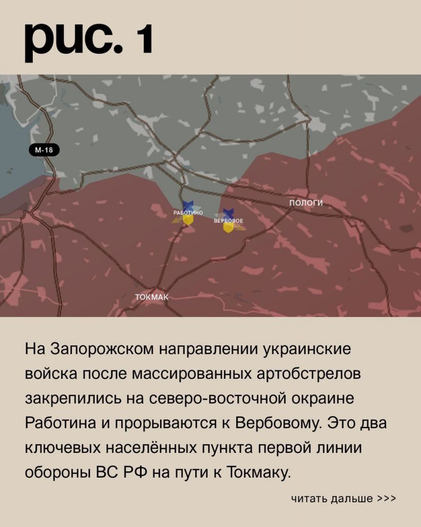 Семен Пегов - последние новости от 29 июля 2023 года