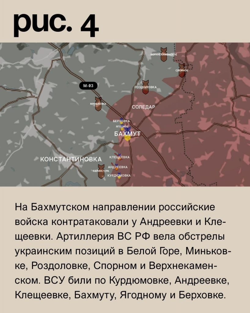 Семен Пегов - последние новости от 30 июля 2023 года