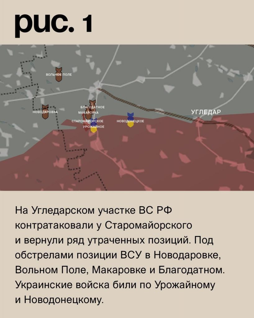Семен Пегов - последние новости от 1 августа 2023 года