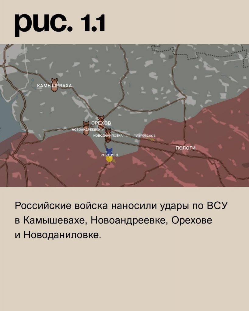 Семен Пегов - последние новости от 3 июля 2023 года