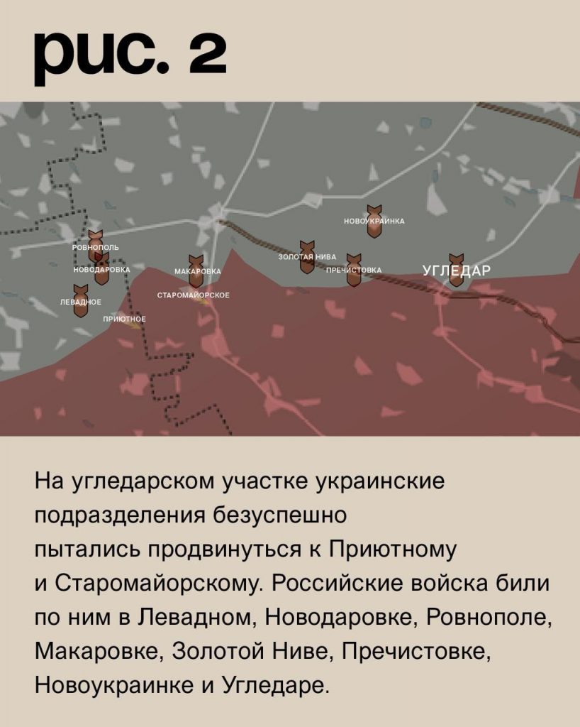 Семен Пегов - последние новости от 8 июля 2023 года