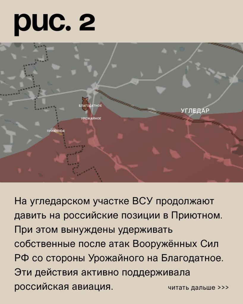 Семен Пегов - последние новости от 12 июля 2023 года