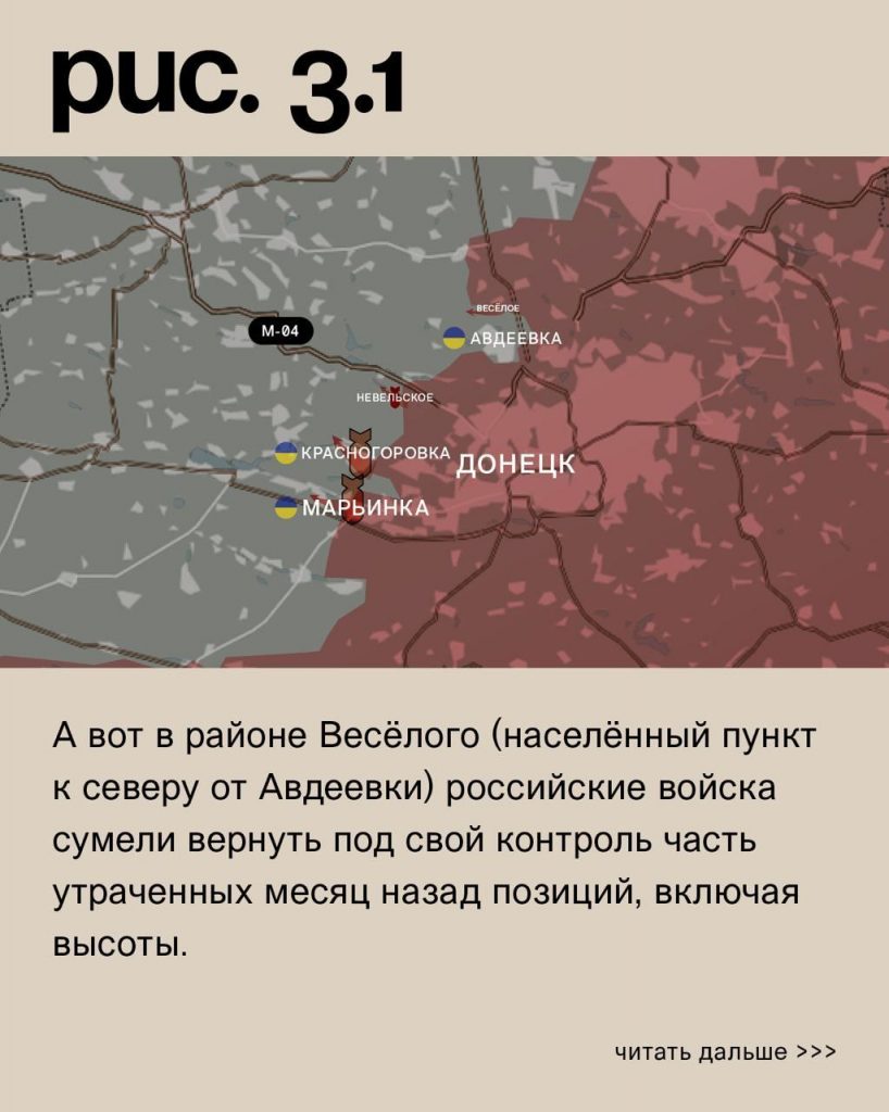 Семен Пегов - последние новости от 21 июля 2023 года