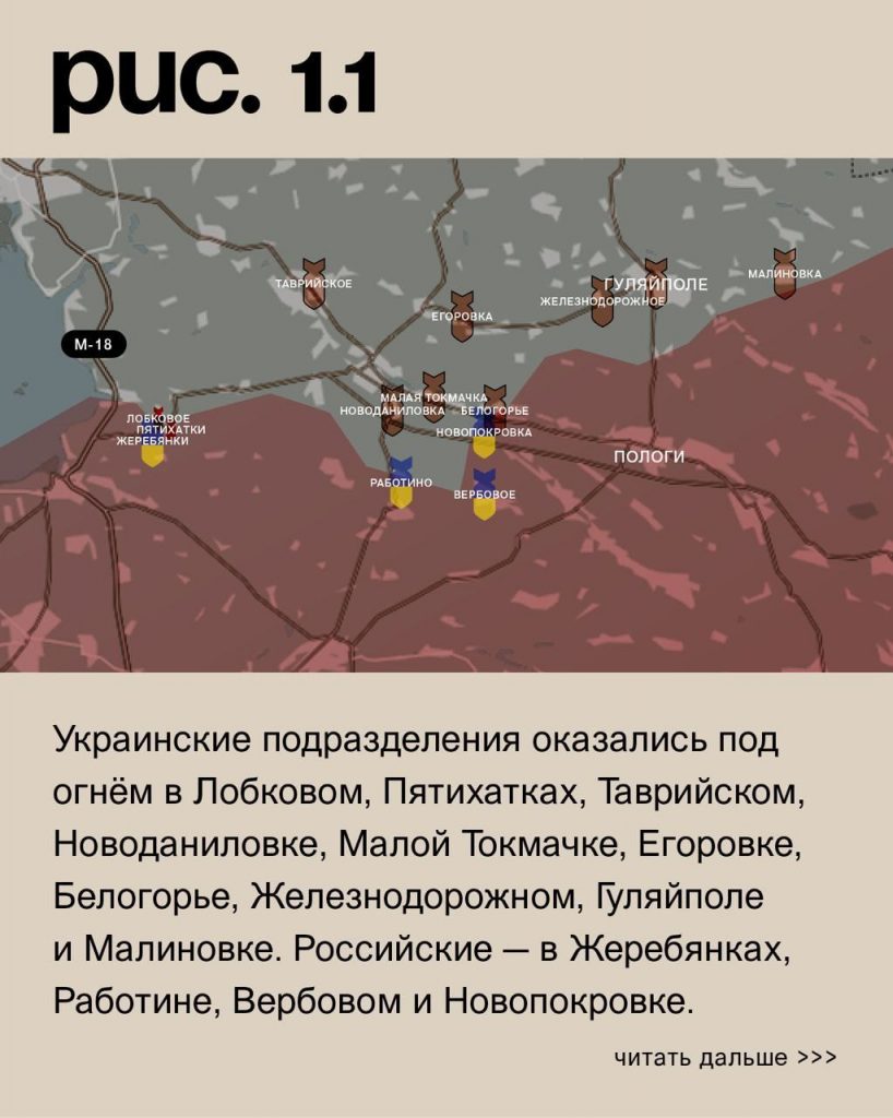 Семен Пегов - последние новости от 22 июля 2023 года