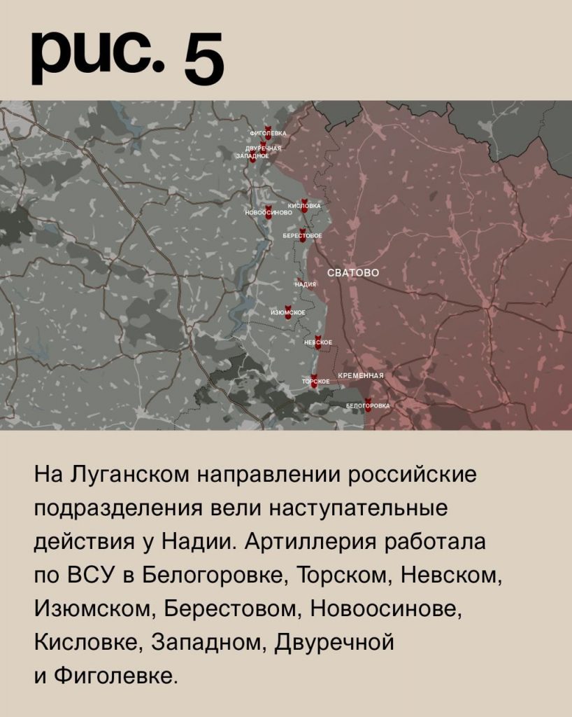 Семен Пегов - последние новости от 30 июля 2023 года