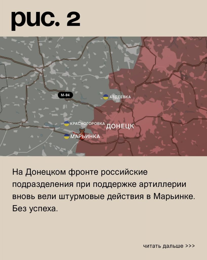 Семен Пегов - последние новости от 1 августа 2023 года