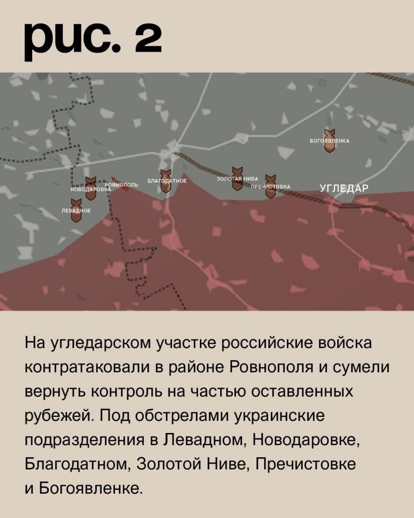 Семен Пегов - последние новости от 2 июля 2023 года