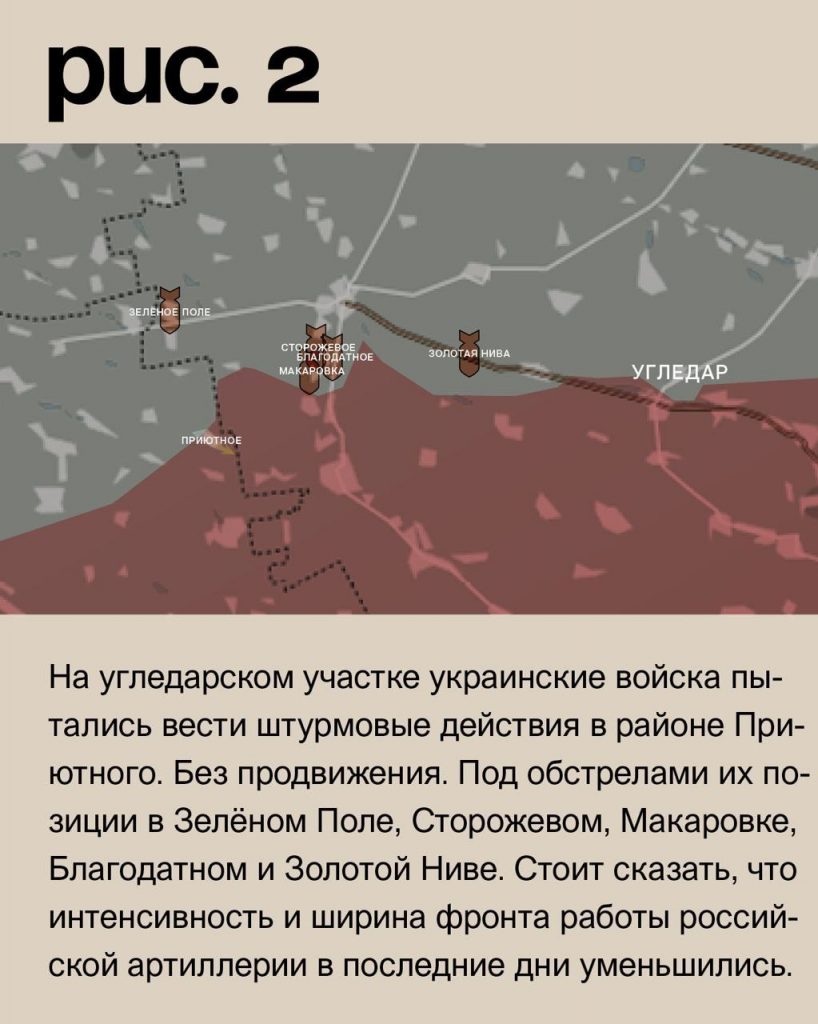 Семен Пегов - последние новости от 3 июля 2023 года