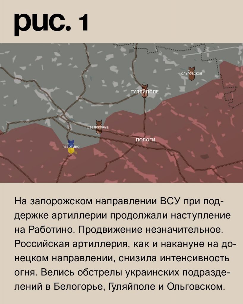 Семен Пегов - последние новости от 4 июля 2023 года