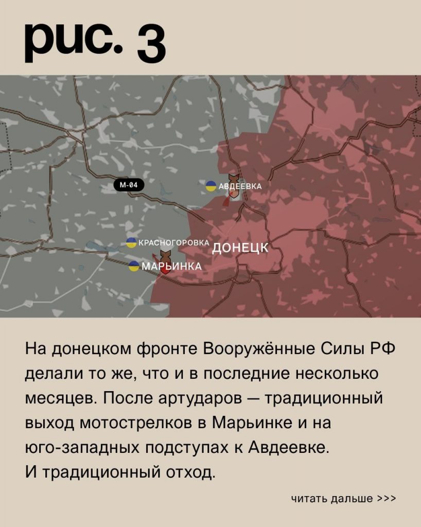 Семен Пегов - последние новости от 8 июля 2023 года