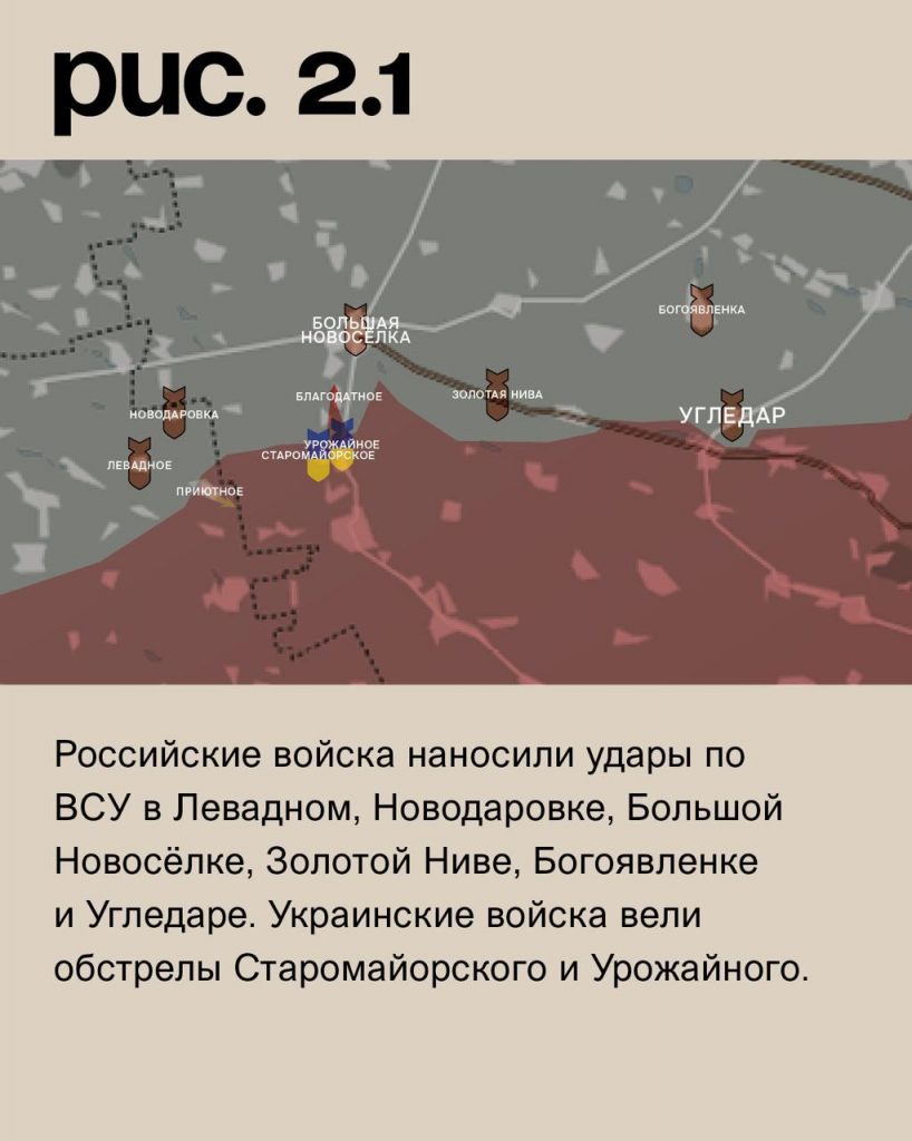 Семен Пегов - последние новости от 9 июля 2023 года